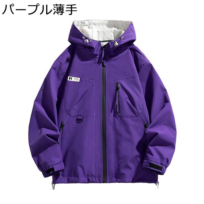 M-8XL 撥水ジャケット メンズ 大きいサイズ 冬服 アウトドアウェア