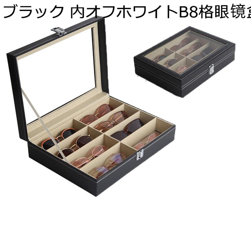ジュエリーボックス アクセサリーケース 大型 ケース 材? 指輪 リング