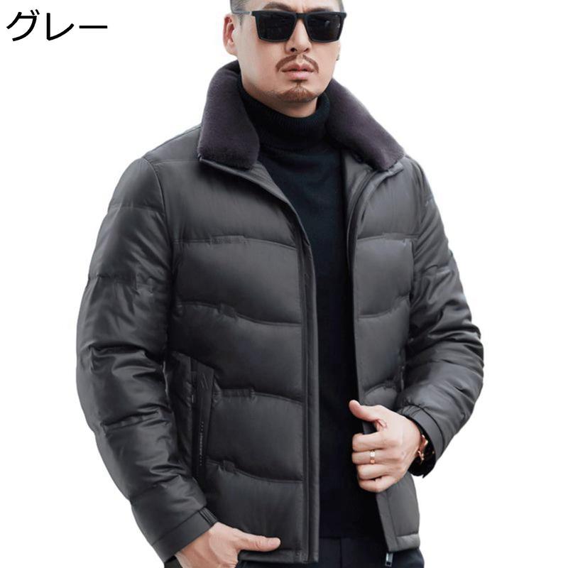レザーダウンジャケット ダウンコート メンズ 本革ジャケット 革 レザーダウンジャケット ダウンコート メンズ 本革ジャケット 革