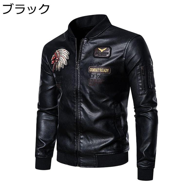 PUレザージャケット PU革ジャン ライダースジャケット メンズ 大きい 