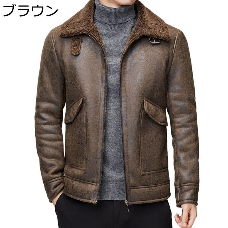 ライダースジャケット メンズ ジップアップ ボア付き ビジネス ラム革 