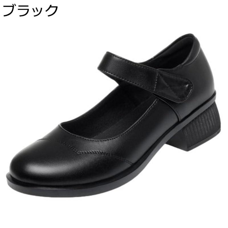 メリージェーン 靴（メンズビジネスシューズ）｜シューズ