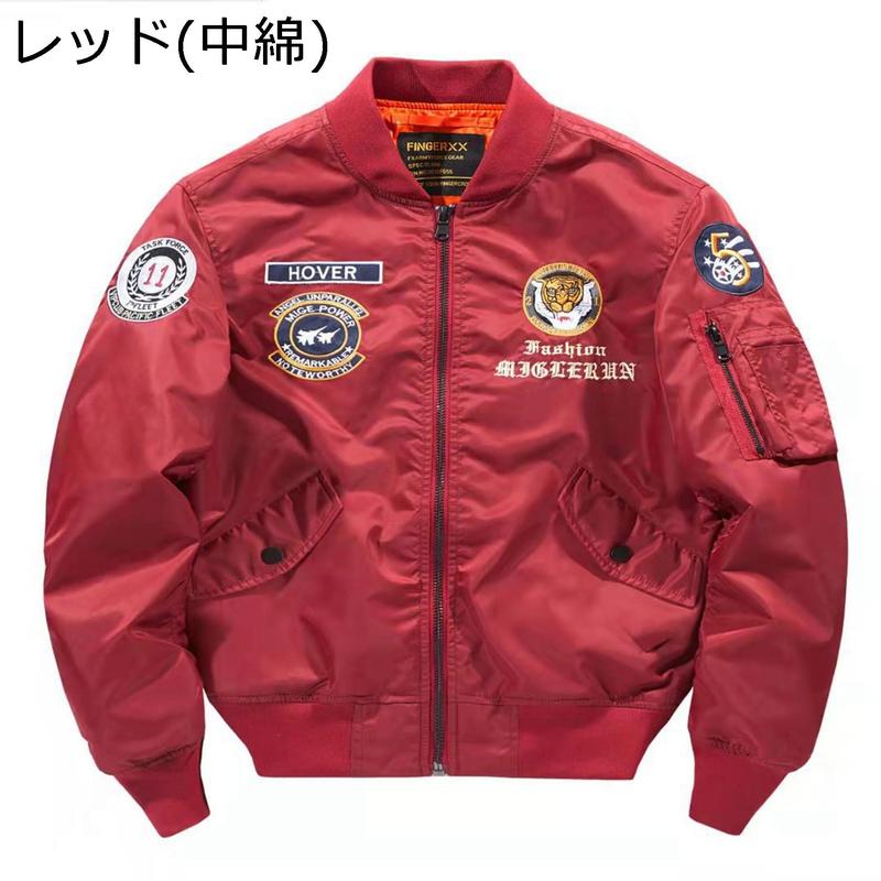 フライトジャケット メンズ MA-1 エムエーワンジャケット カジュアル