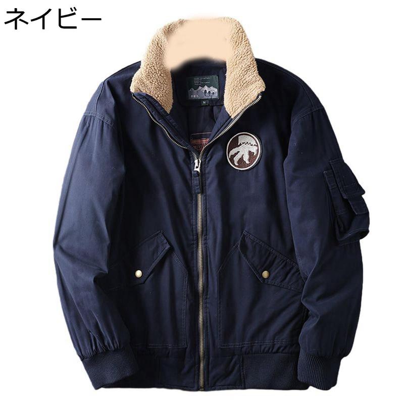 米海軍 N-1デッキジャケット ミリタリージャケット 大きいサイズ ボア