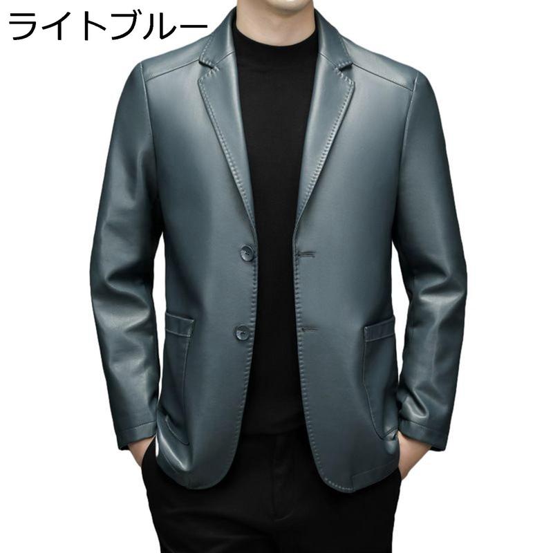 レザージャケット メンズ 本革 ラム革ジャケット カジュアル ビジネス シンプル ライダースジャケット 防寒 防風 テーラードジャケットの画像