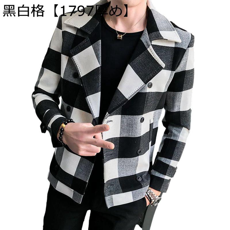 pコート メンズ ウールコート チェスターコート スーツ ダブルブレスト