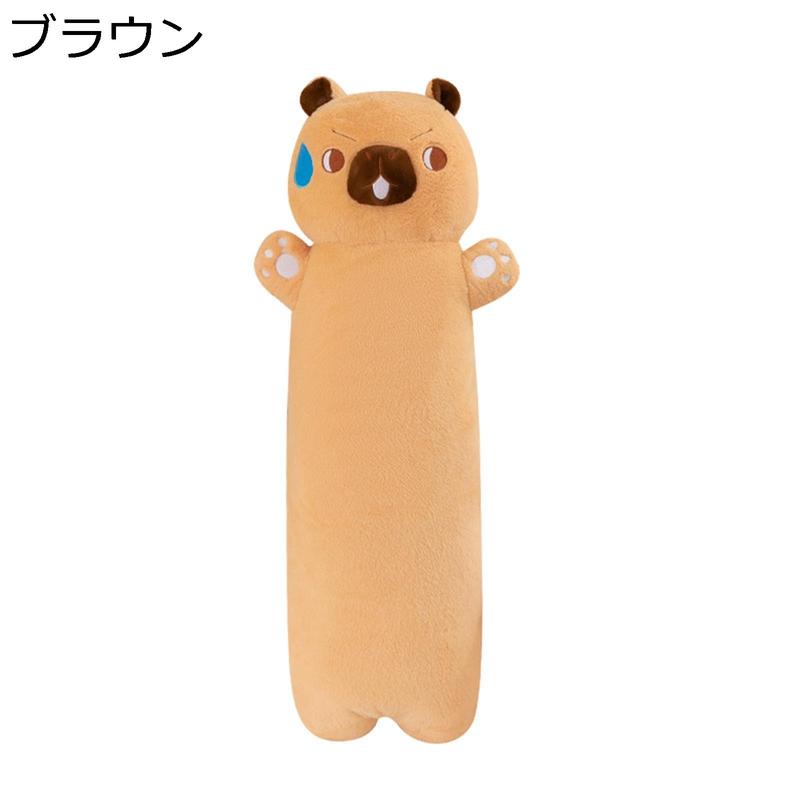 カピバラ ぬいぐるみの商品一覧 通販 - Yahoo!ショッピング