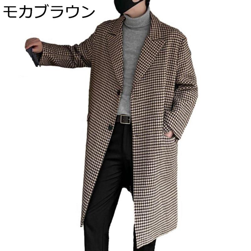 韓国風 2020AW 厚め ルーズ チェック柄 切り替え ラシャ コート Amazon 