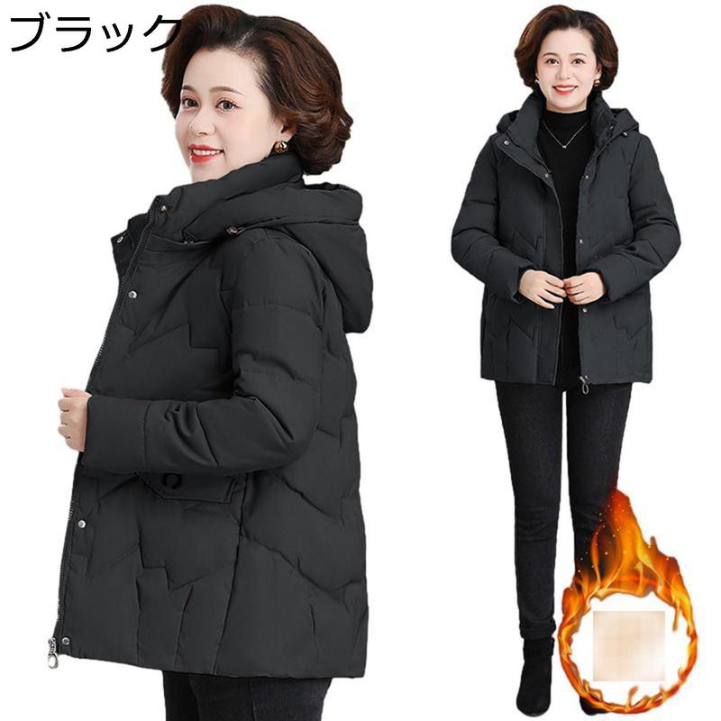 ハイクボアコートのおすすめ人気商品一覧 通販 - Yahoo!ショッピング