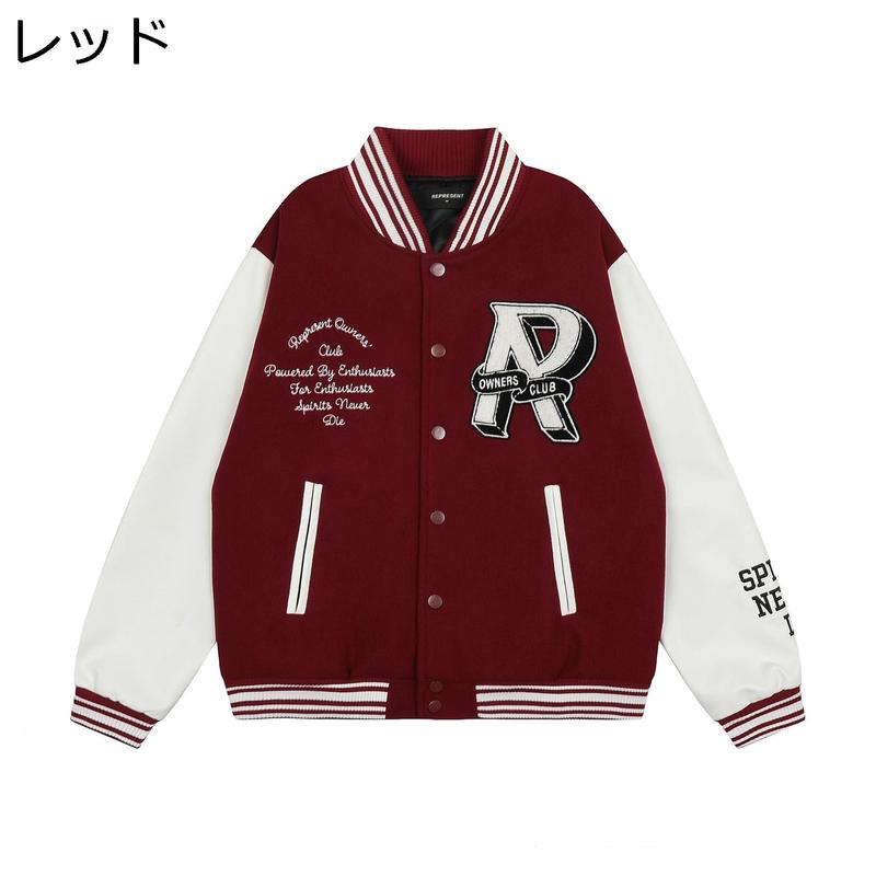 fat スタジャン（ファッション）のおすすめ人気商品一覧 通販 - Yahoo