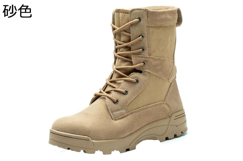 ミリタリーブーツ 砂漠靴 メンズ タクティカルブーツ 先芯入り 踏抜き