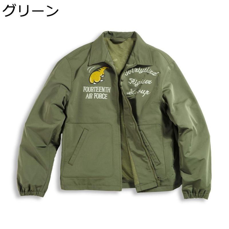 MA-1ジャケット メンズ 刺繍飾り 虎柄 フライトジャケット アメカジ