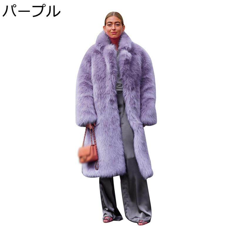 ファージャケット ロングコート ベンチコート レディース 膝下丈 毛皮