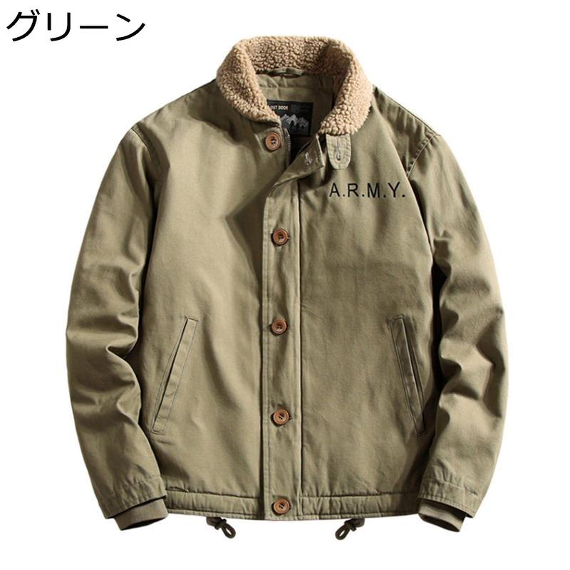 タンカースジャケット 米軍（メンズファッション） | ファッション の