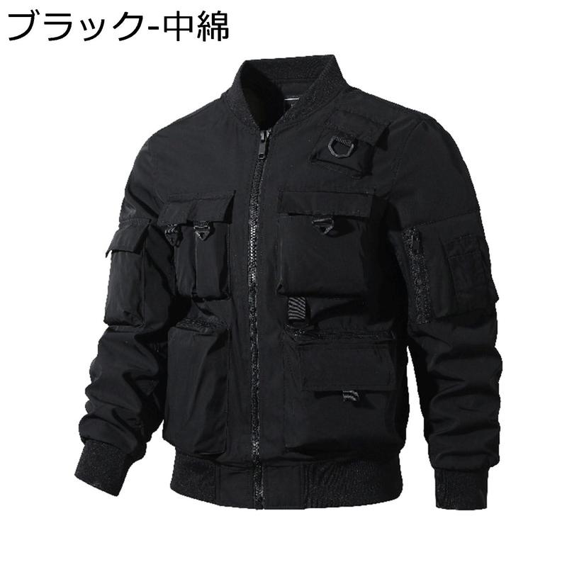 schott ma-1のおすすめ人気商品一覧 通販 - Yahoo!ショッピング