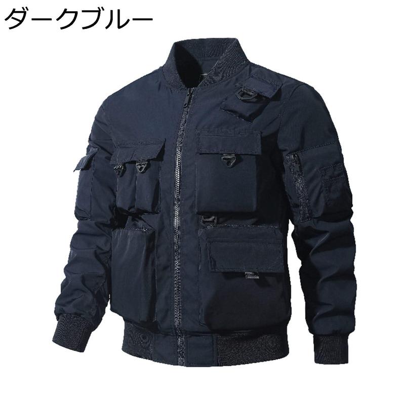 Ma-1 ブルゾン 中綿ジャケット メンズ アウトドア タクティカル マルチ