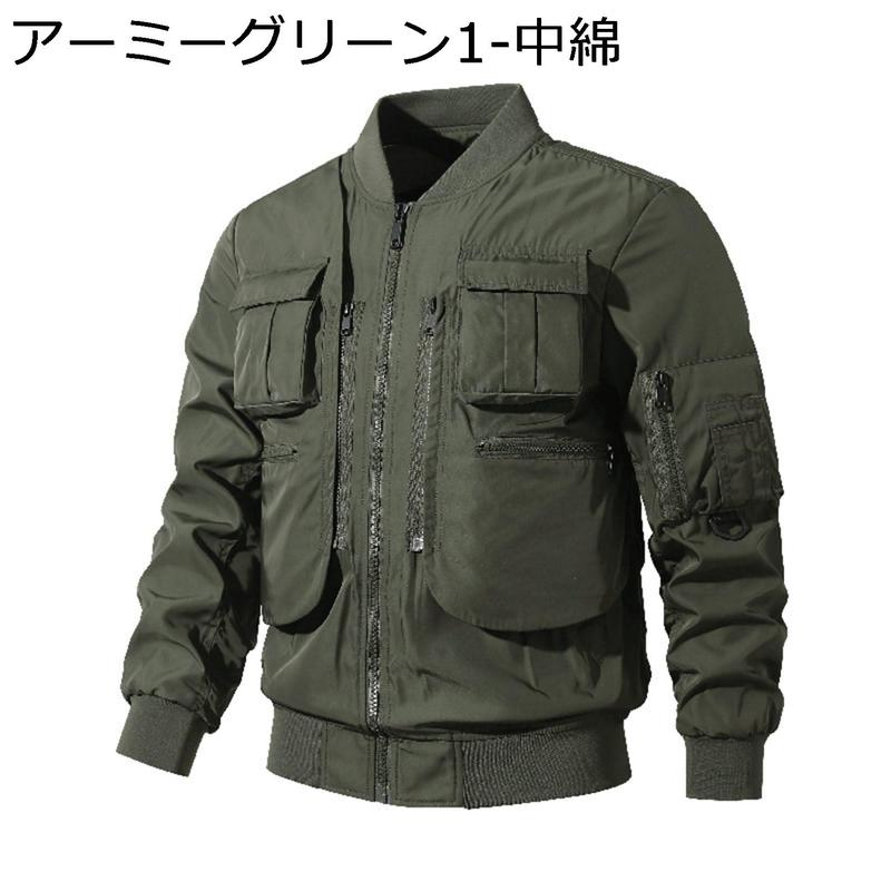 schott ma-1のおすすめ人気商品一覧 通販 - Yahoo!ショッピング