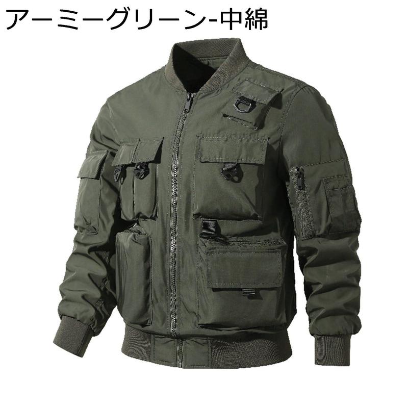 schott ma-1のおすすめ人気商品一覧 通販 - Yahoo!ショッピング