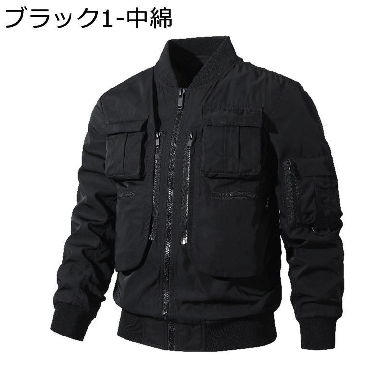 schott ma-1のおすすめ人気商品一覧 通販 - Yahoo!ショッピング