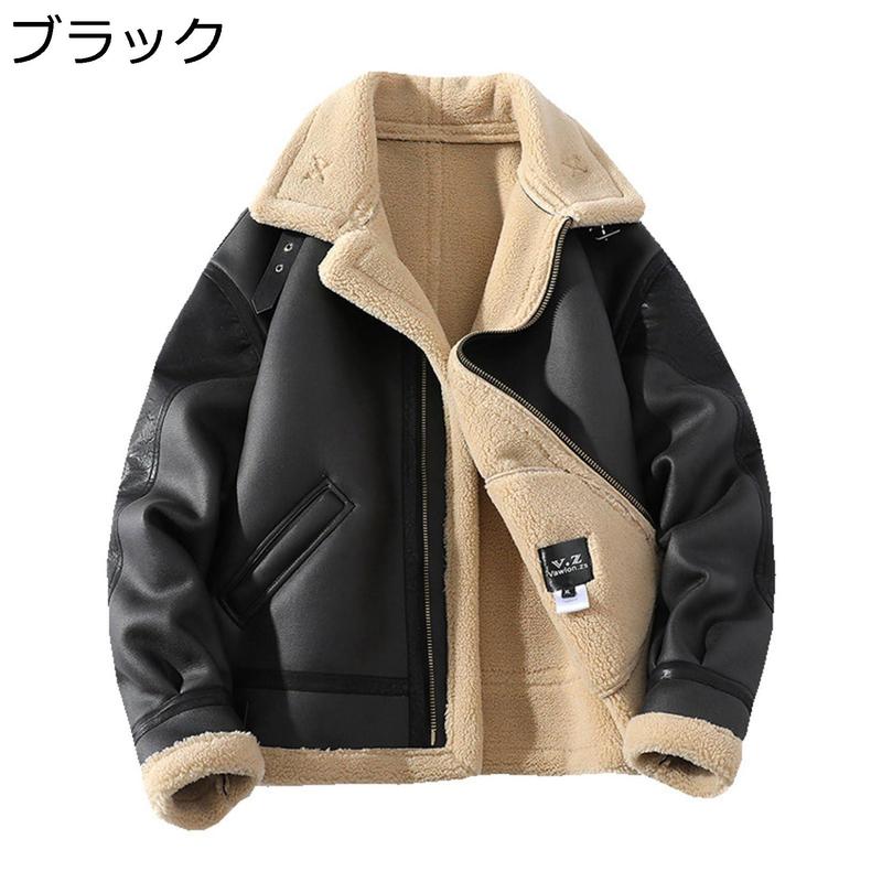 レザージャケット メンズ ムートンB-3ジャケット フライトジャケット