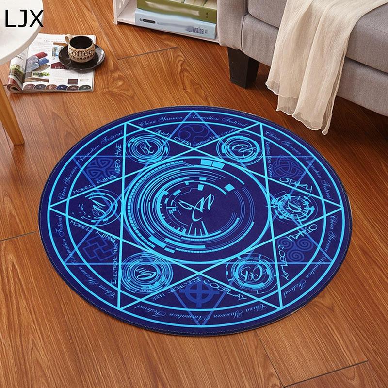 魔法陣（家具、インテリア用品）の商品一覧 通販 - Yahoo!ショッピング