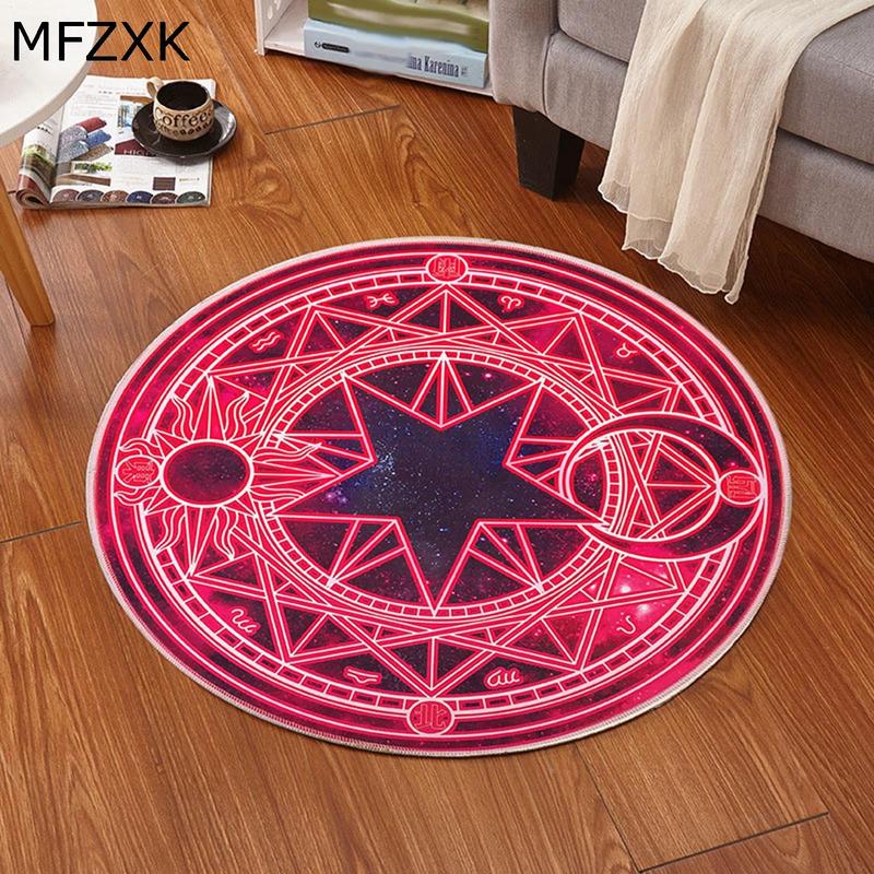 魔法陣（家具、インテリア用品）の商品一覧 通販 - Yahoo!ショッピング