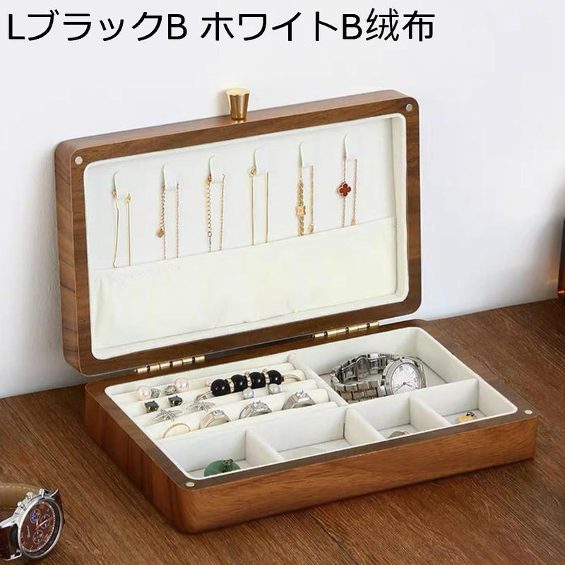 ジュエリーボックス アクセサリーケース たっぷり収納 ケース 木製