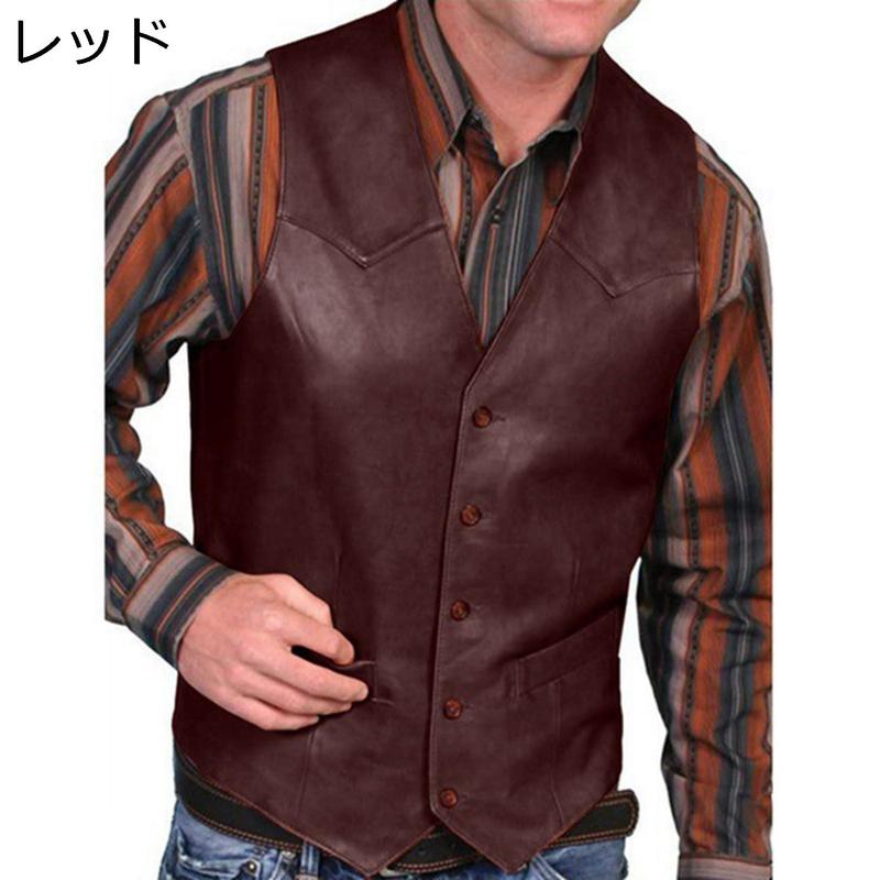 本革レザーベスト（色：レッド系）のおすすめ人気商品一覧 通販