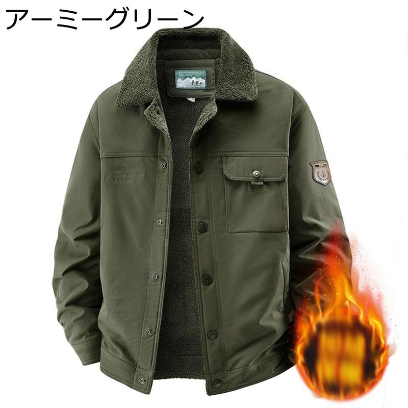 snap On スナップオン ジャンパーのおすすめ人気商品一覧 通販 - Yahoo