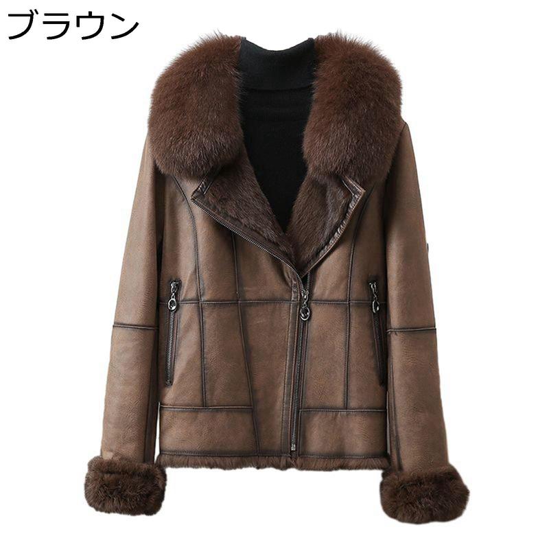 ラビットファーコート（レディースファッション） | ファッション の