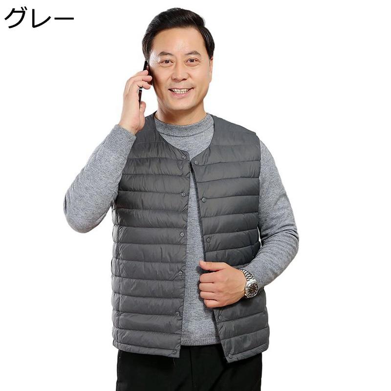 メンズ インナーベスト 冬用ベスト キルティング 90％ダウン 秋冬 薄手 