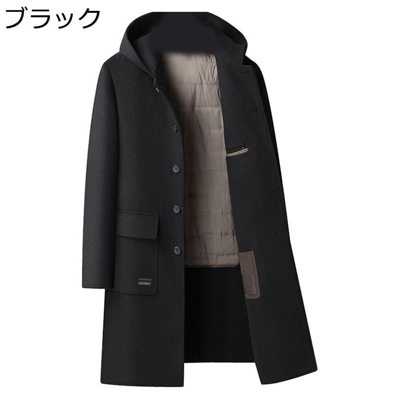 チェスターコート メンズ ウール フード付き 冬服 ロングジャケット