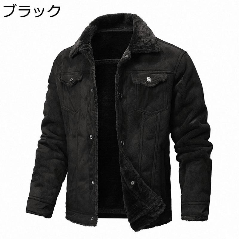 フェイクレザージャケット メンズ ムートンコート 裏ボア ラム革 長袖