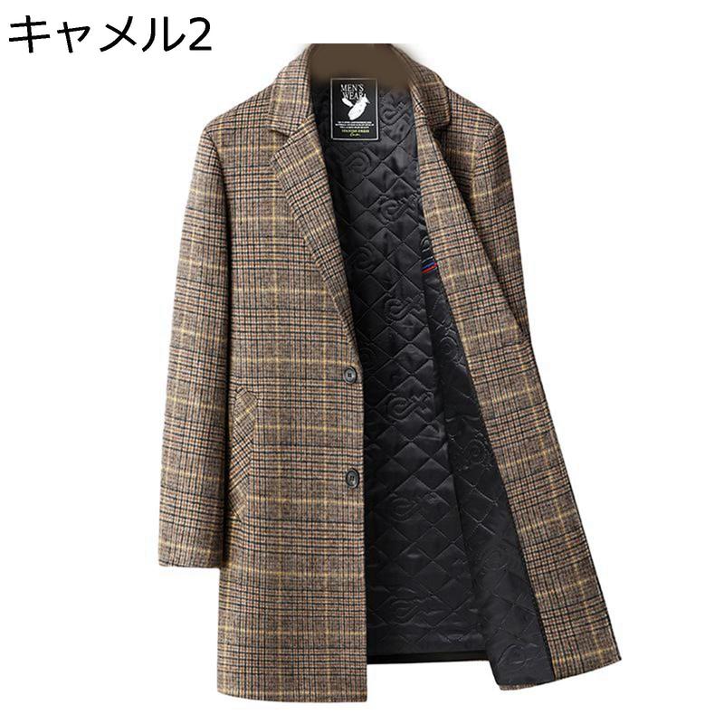 caramel ウールコート チェックコート 2y CARAMEL チェック柄ウール