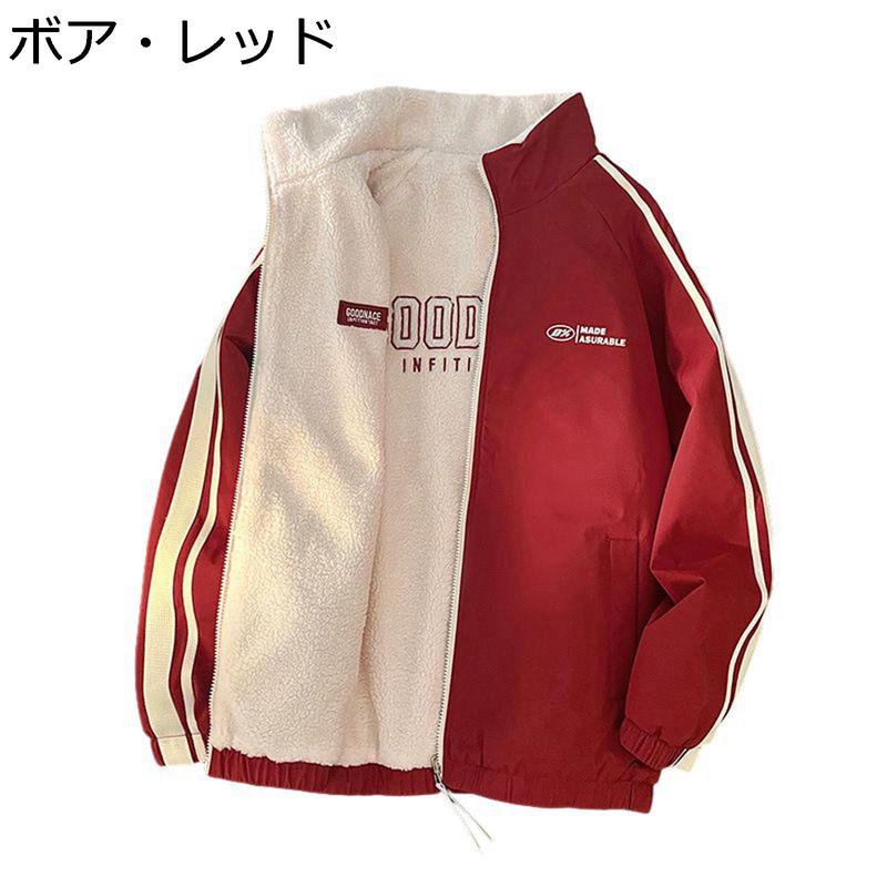250着限定)novel core ヴァーシティジャケット コアくんのVarsity