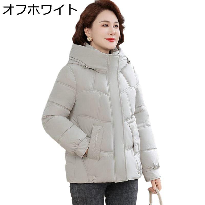 ダウンコート ダウンジャケット レディース 婦人服 長袖 フード付き 