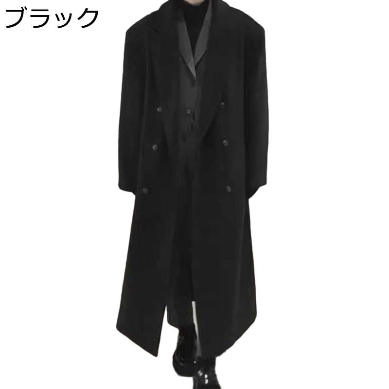 【大きいサイズ×日本製】ウール マキシ丈ダブルチェスターコート ブラック XL コート メンズ チェスターコート スーツ 冬服 ダブルブレスト マキシ丈