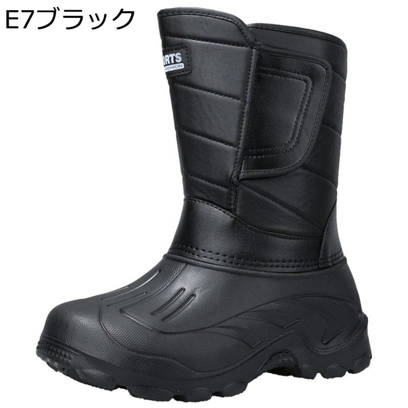 hunterスノーブーツ（サイズ（cm）：26cm）のおすすめ人気商品一覧