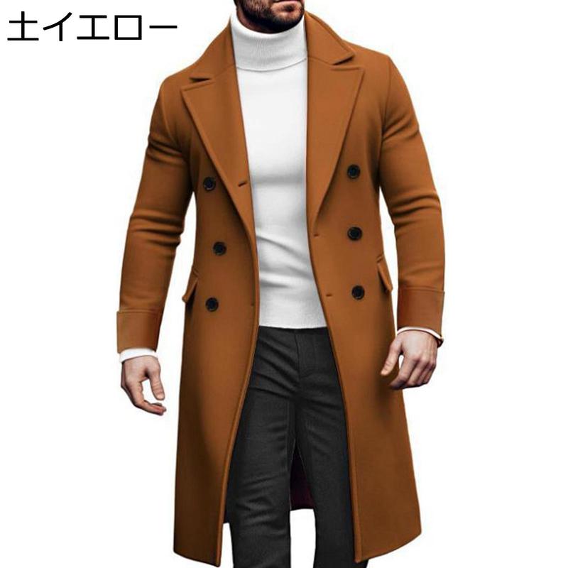 チェスターコート メンズ ロングジャケット トレンチコート ダブル