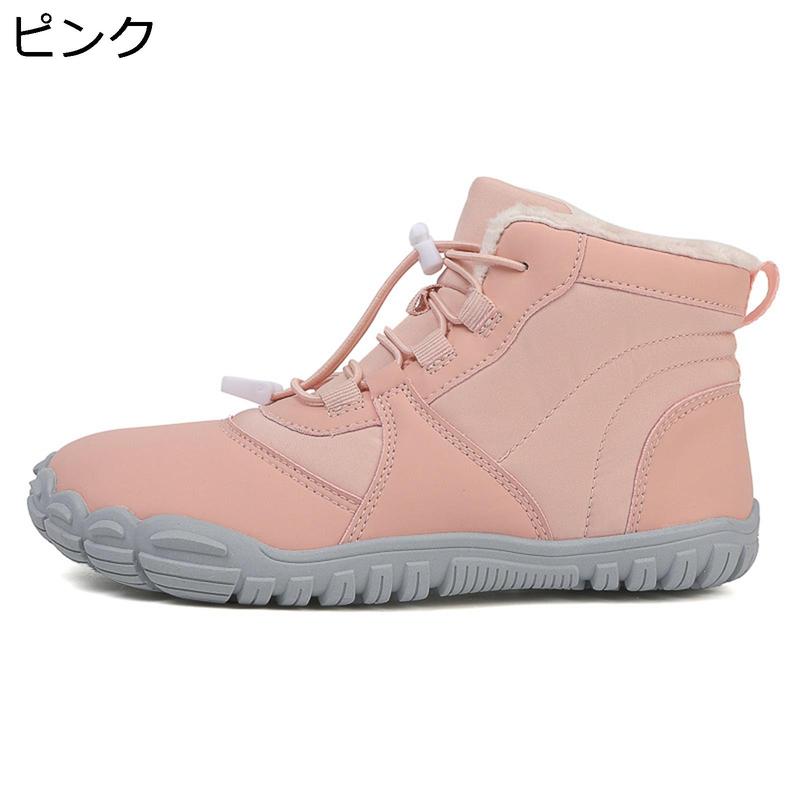 スノーブーツ メンズ レディース ウインター トレッキングシューズ