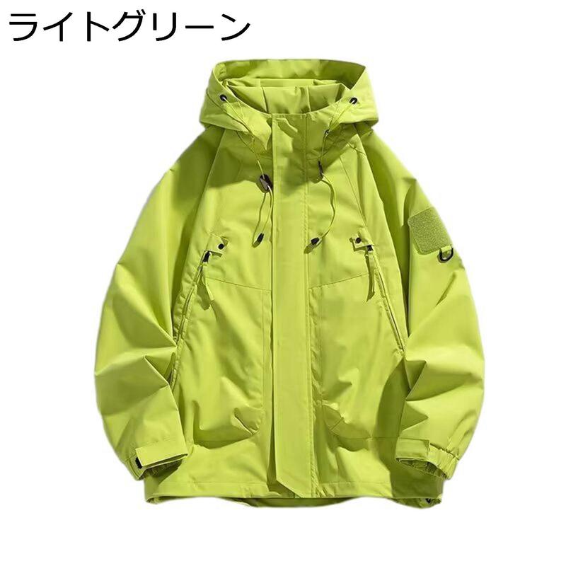【新品】ブルゾン ジャンパー ウインドブレーカー 楽天市場】ウインドブレーカー メンズ 春 春夏 立ち襟 マウンテン