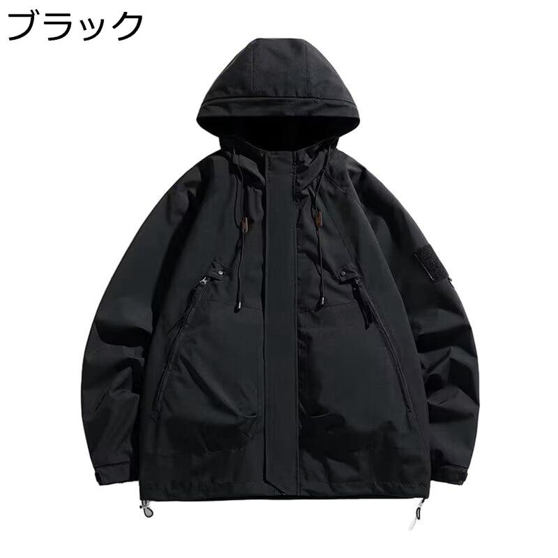 マウンテンハードウェアのおすすめ人気商品一覧 通販 - Yahoo!ショッピング