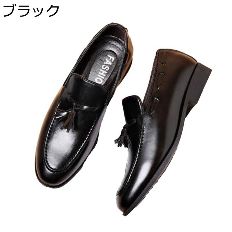 ローファー スリッポン メンズ タッセルローファー ビジネス