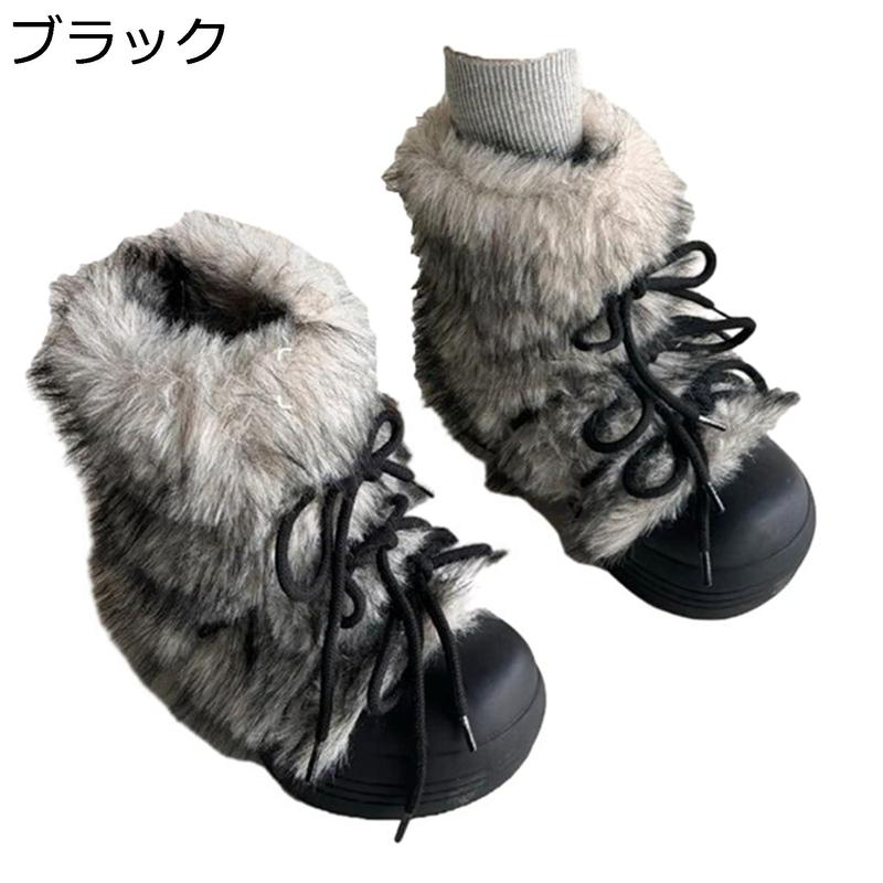 ふわふわフェイクファーブーツ レディース y2k ギャル系ブーツ