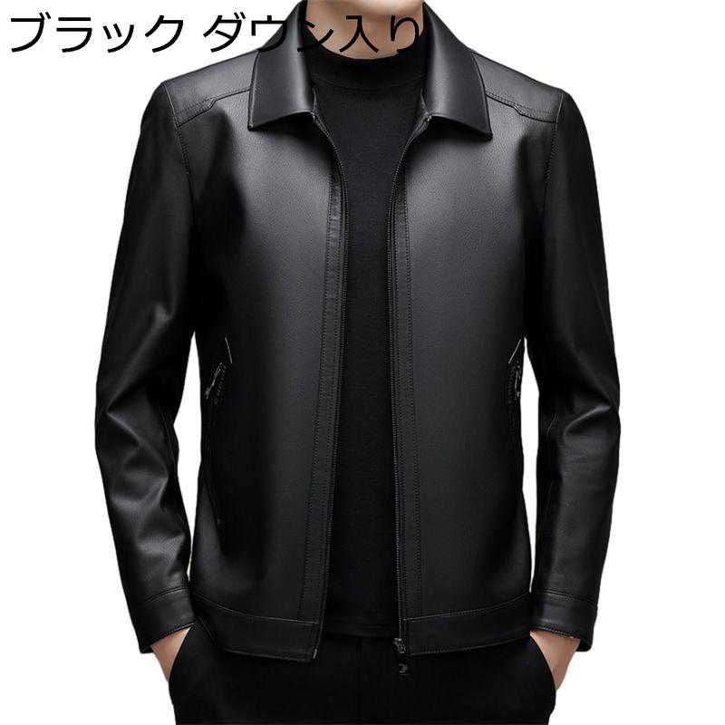 本革ジャケット メンズ ラムレザー ライダースジャケット 革ジャン
