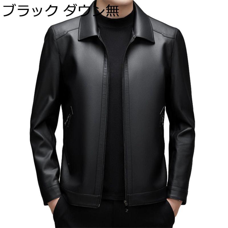 本革ジャケット メンズ ラムレザー ライダースジャケット 革ジャン