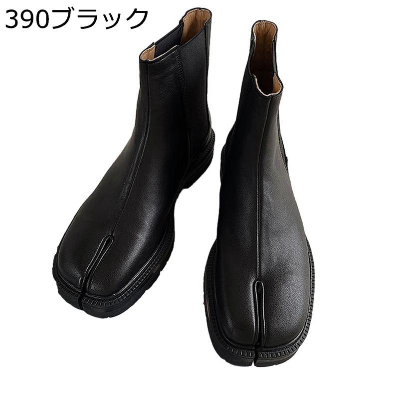 足袋ブーツ 安い（メンズファッション） | ファッション のおすすめ