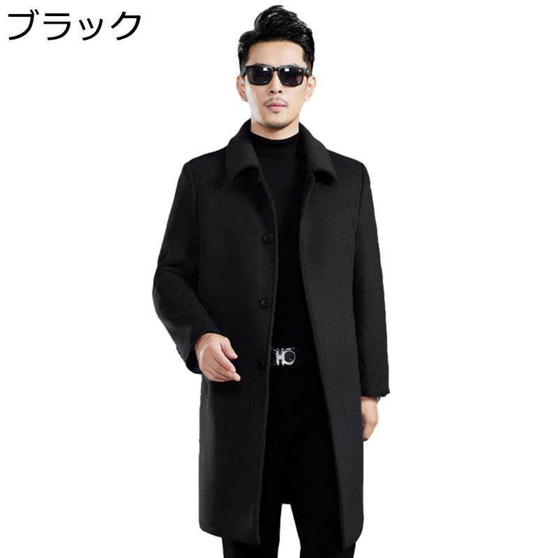 チェスターコート メンズ ウール混 トレンチコート ロング丈 ラシャ 立ち襟 厚手 カシミヤ アウター 秋冬 暖かい 柔らかい肌触り 職場_1