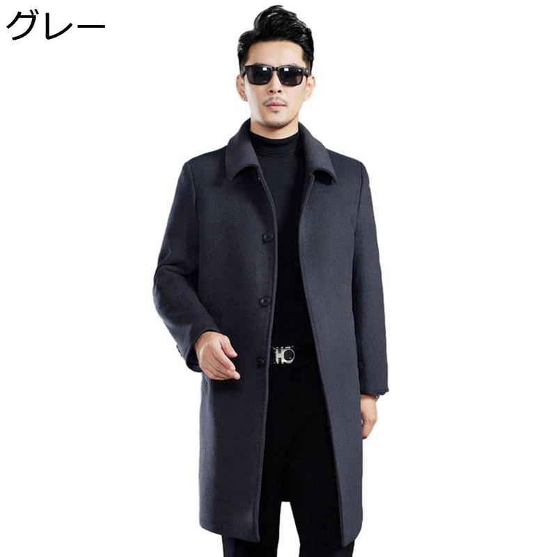チェスターコート メンズ ウール混 トレンチコート ロング丈 ラシャ 立ち襟 厚手 カシミヤ アウター 秋冬 暖かい 柔らかい肌触り 職場_2