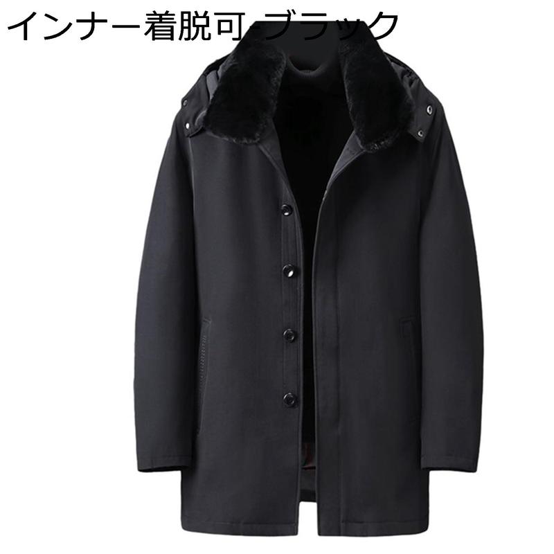 ダウンコート メンズ シニアアウター 高齢者 グースダウンジャケット